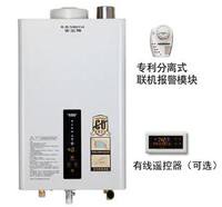 百乐满热水器有天然气味道是什么原因 燃气泄漏可能来自燃气